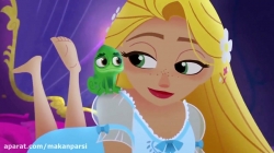 سریال گیسوکمند قسمت 11 - دوبله فارسی